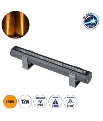 GLOBOSTAR® WINDOWBARI 90586 Φωτιστικό Ανάδειξης Παραθύρων LED 12W 1020lm 8°x180° DC 24V Αδιάβροχο IP67 Ultra Θερμό Λευκό 2200K Dimmable - CREE XPE Chip - Γκρι Ανθρακί - Μ30 x Π4 x Υ3.5cm - 3 Χρόνια Εγγύηση